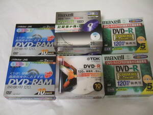 Victor DVD-RAM 映像用 10pack ２個/日本製 maxell DVD-R 録画用 20pack/日本製 maxell DVD-R 録画用 5pack ２個/日本製 TDK DVD-R 10pack