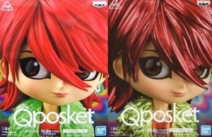 全2種【hide ヒデ】Qposket Q Posket フィギュア vol.5 メタリックカラー&ノーマルカラー フェイクファー サイコベア X JAPAN 未開封 PW3