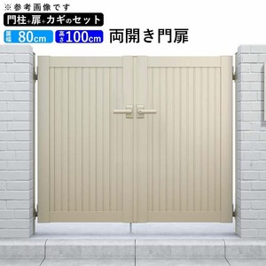 門扉 アルミ門扉 YKK シンプレオ 6型 両開き 門扉フェンス 0810 扉幅80cm×高さ100cm 全幅1806mm DIY 門柱タイプ