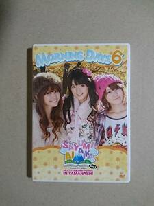 ■□モーニング娘。 「Morning Days 6」 DVD 高橋愛・道重さゆみ・光井愛佳□■