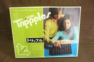 昭和 レトロ 当時物 日本製 トリップル アラジンゲームシリーズ
