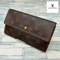 LOUIS VUITTON ルイヴィトン モノグラム  三つ折り　長財布　59