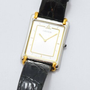 1円 不動品 腕時計 セイコー SEIKO クレドール 5A74-5000 クォーツ メンズ 18KT シルバー 同梱不可