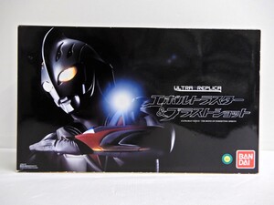 066Z759★【中古 美品】BANDAI/バンダイ ウルトラレプリカ エボルトラスター&ブラストショット 『ウルトラマンネクサス』