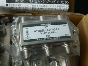 未使用　　＊　　TOSHIBA 　　１分岐器　：　CST-C１A　（８個入り）　③