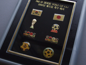 ピンバッジ FIFA ワールドカップ 2002 8種 セット 検 日韓 日本 韓国 大韓民国 記念 当時物 W杯 サッカー PINS WORLD CUP KOREA JAPAN