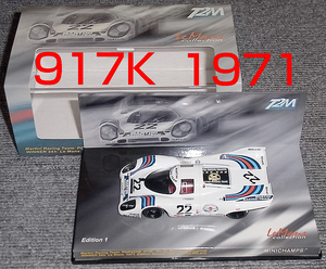 ルマン別注 1/43 マルティニ レーシング 917K 22号車 1971 ルマン優勝 PORSCHE MARTINI RACING ACO別注