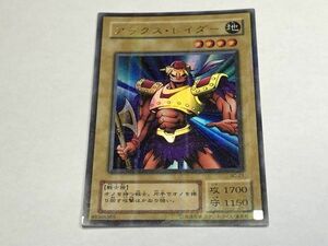 遊戯王 BC アックス・レイダー 日本語 ウルトラパラレル/ウルパラ 通常モンスター