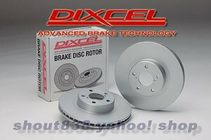 DIXCEL ROTOR[Front/PD1614979]■VOLVO■S60■2.5 R AWD■RB5254A■2005～2011/03■Front.330x32mm