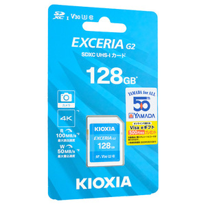 【ゆうパケット対応】キオクシア SDXCメモリーカード EXCERIA G2 KYND-B128G 128GB 未使用 [管理:1050023823]