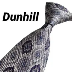 単品購入OK! 2本選んで1本無料! dunhill ダンヒル ネクタイ 699