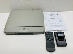 【動作未確認】トヨタ 純正 １１型後席ディスプレイ　フィリップダウンモニター リモコン、リモコンケース、 取説付き