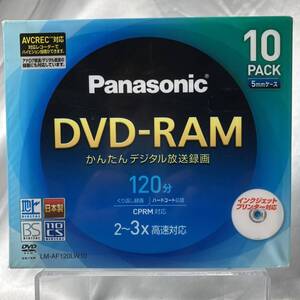 Panasonic DVD-RAM★120分★繰り返し録画用★未開封★10PACK★LM-120LW10