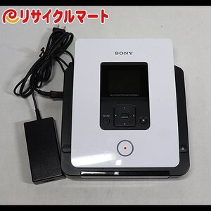 格安 SONY DVDライター VRD-MC5