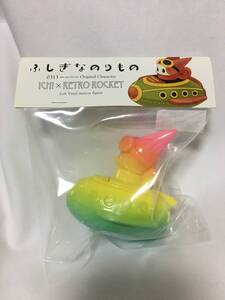 新品 2021 0313 ICHI x RETRO ROCKET 茶色いブラウン しぇふ染め ふしぎなのりもの (L-14-3)