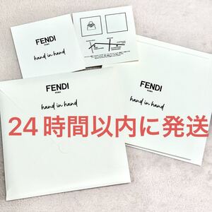 新品未使用☆FENDI フェンディ ハンドインハンド 限定ブックレット ノベルティ スタンプ