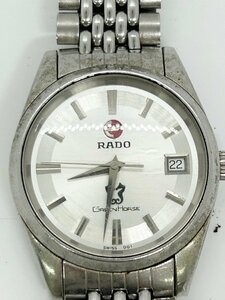 【和の美】 RADO　ラドー　グリーンホース　GREEN　HORSE　633 3671 4　稼働品　手巻き　Water Sealed　メンズ　シルバー　銀