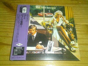 紙ジャケCD：10CC HOW DARE YOU! びっくり電話+1：帯付：デジタルリマスター