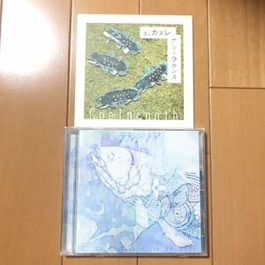 【送料無料・即決】Coelacanth demo CD シーラカンス、OVER ACTION Danablu、Down the Rabbit-Hole、Wolrd