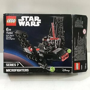 LEGO STAR WARS 75264 Kylo Ren