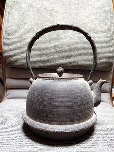 釜師 小振 宮崎寒稚 木越 忠三郎 明治 斑紫銅 茶道家買取品 南部鉄器 鉄瓶 お茶の道具 煎茶道具 煎茶 骨董 初出し 