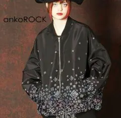 【定価25520円】ankoROCK 病みかわいいバラバラブルゾン 【ピンク】