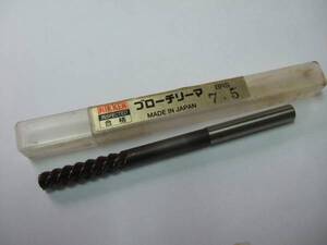 ブローチリーマ　７．５φ　中古