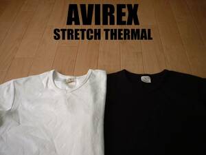 即戦力2着セットAVIREX USAミリタリーストレッチフライスサーマルTシャツM正規アビレックスAIR FORCEホワイトxブラックUSAFMA-1CWU-45PL-2B