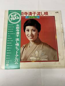 [LPレコード] 水前寺清子 流し唄 ヒットアルバム 帯付 名月赤城山 忠治子守唄 妻恋道中