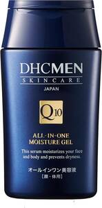 DHC MEN オールインワン モイスチュアジェル