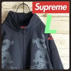 希少 Supreme シュプリーム ブルゾン ジャケット ドラゴンロゴ入り