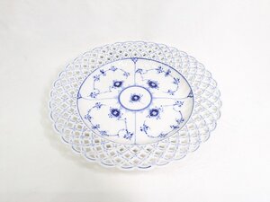 O24) 極美品！ Royal Copenhagen/ロイヤル・コペンハーゲン プレート 皿 ブルーフルーテッド フルーレス オープンワーク 約25cm