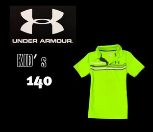 子供M140◇UNDER ARMOR◇半袖ポロシャツ 黄緑