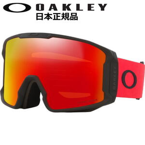 22-23 OAKLEY LINE MINER L カラー:REDLINE レンズ:PRIZM TORCH IRIDIUM オークリー ゴーグル