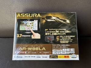 【待望のモデルチェンジ!!】 AR-W88LA セルスター GPSレーダー探知機 レーザー式オービス対応 2024年1月最新版地図 AR-W87LA後継品