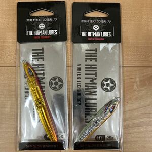 【新品送料無料】THE HITMAN LURES 45g 25g 計2本セット