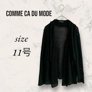 コムサデモード カーディガン 7分袖 レディースcomme ca du mode