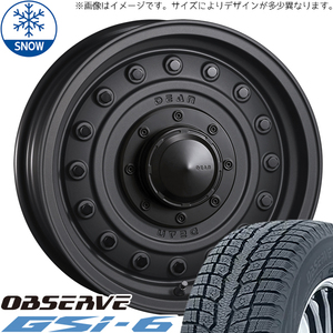 195/80R15 スタッドレスタイヤホイールセット ジムニーシエラ JB74 (TOYO OBSERVE GSI6 & DEAN Colorado 5穴 139.7)