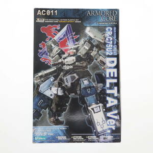 【中古】[PTM]V.I.シリーズ AC011 1/72 クレスト CR-C75U2 デルタVer. ARMORED CORE(アーマード・コア) プラモデル(VI20) コトブキヤ(63050