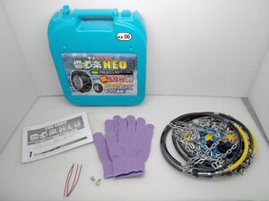 美品 エフ.イー.シーチェーン 雪道楽 NEO HA-06 タイヤ チェーン 金属製 雪道 かんたん装着 10mmチェーン