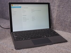 Microsoft Surface Pro5 1796 256GB i5-7300U 2.60GHz 8GB OS無し 画面割れ ジャンク D51186