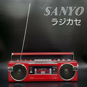 【宝蔵】昭和 レトロ家電 サンヨー SANYO ラジカセ MR-U4SF 赤 レッド FM/AM ラジオ STEREO CASSETTE RECORDER 簡易動作確認済 現状品