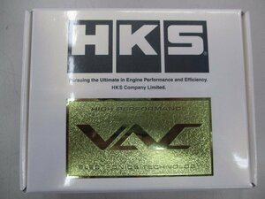 HKS　VAC　TypeCZ　ヴェロシティー アドバンスド コンピューター　45002-AZ005　マツダスピードアクセラ　未使用品