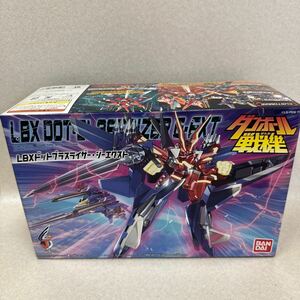 ダンボール戦機 LBX ドットブラスライザー・ジーエクスト