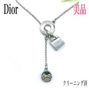 ＜美品＞Dior ディオール Beauty ビューティー ネックレス ペンダント ロングネックレス 刻印 ロゴ シルバー アクセサリー