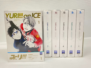 ★17-77 ユーリ!!! on ICE 初回限定版 DVD 全6巻セット