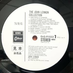 初回ポスター PROMO日本ODEON盤LP 見本盤 白ラベル John Lennon / The Collection 1982年 EAS-91055 ジョン・レノンImagine Beatles 非売品