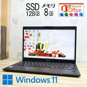 ★完動品 SSD128GB メモリ8GB★U939/B Webカメラ Celeron 4305U Win11 MS Office 中古品 ノートPC★P74489