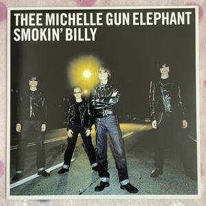 【7inch】◆即決◆極美盤 中古■【THEE MICHELLE GUN ELEPHANT ミッシェルガンエレファント / SMOKIN