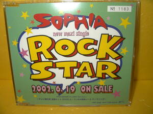 【CD/非売品プロモ】SOPHIA「ROCK STAR」